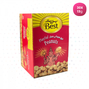 Best - Salted Peanuts