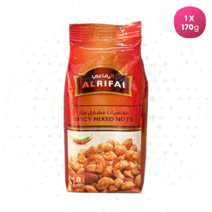 Alrifai - Spicy Mixed Nuts