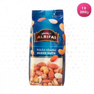 Alrifai - Mixed Nuts 